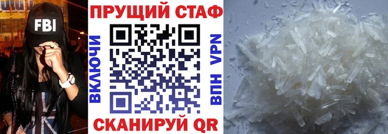 Купить Амфетамин  КОКАИН  Мефедрон  Каннабис  Гашиш  Гремячинск