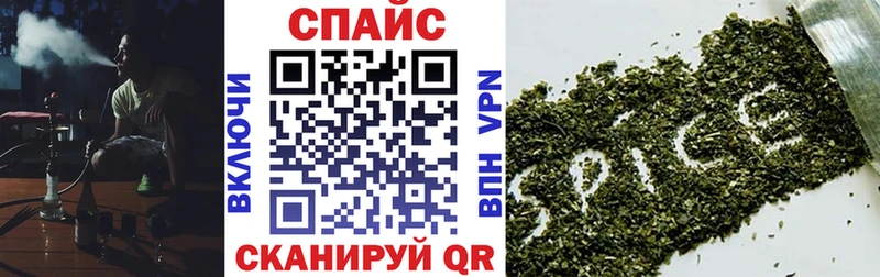 БУТИРАТ GHB  Купить где  Гремячинск 