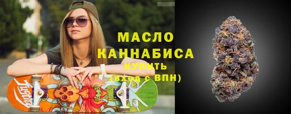 PSILOCYBIN Кукмор