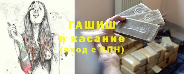PSILOCYBIN Кукмор