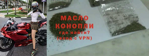 PSILOCYBIN Краснослободск