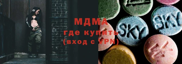 меф VHQ Куйбышев