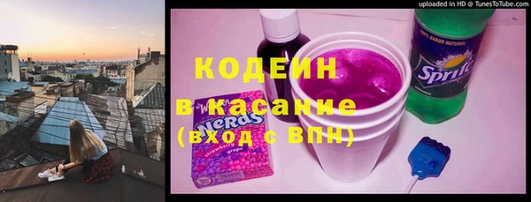 PSILOCYBIN Краснослободск
