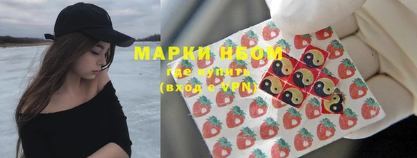 меф VHQ Куйбышев