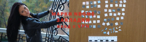 прущие крисы Кулебаки