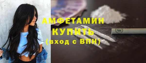 PSILOCYBIN Кукмор