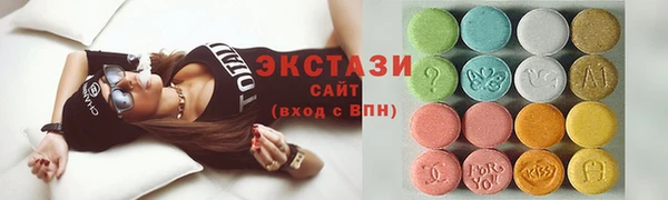 PSILOCYBIN Краснослободск