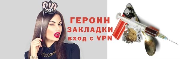 прущие крисы Кулебаки