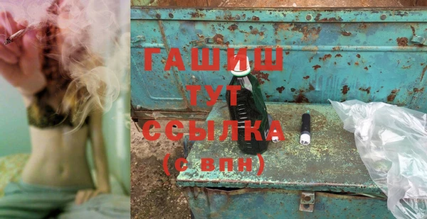 прущие крисы Кулебаки
