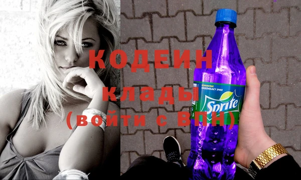 сатива Краснотурьинск