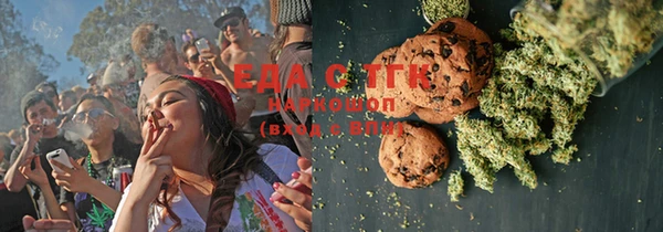 PSILOCYBIN Краснослободск