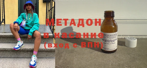 сатива Краснотурьинск