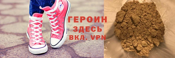 меф VHQ Куйбышев