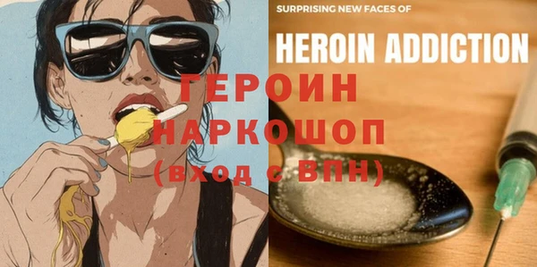 меф VHQ Куйбышев