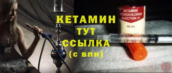 PSILOCYBIN Кукмор