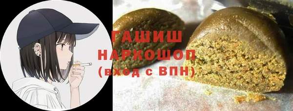 прущие крисы Кулебаки