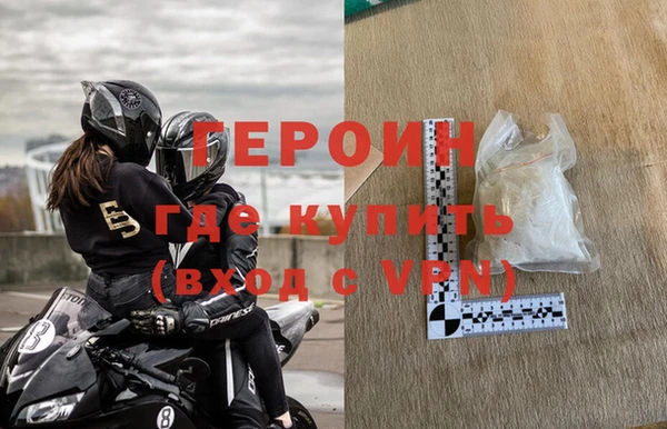 прущие крисы Кулебаки