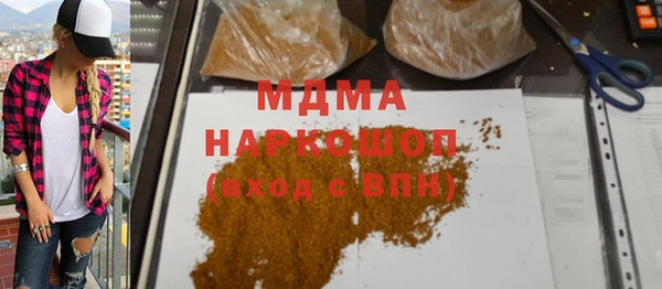 прущие крисы Кулебаки