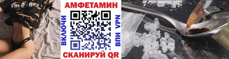 Метамфетамин мет  Купить где  Гремячинск 