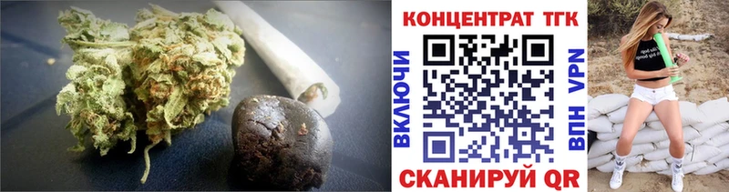 Купить где  Гремячинск  Дистиллят ТГК концентрат 